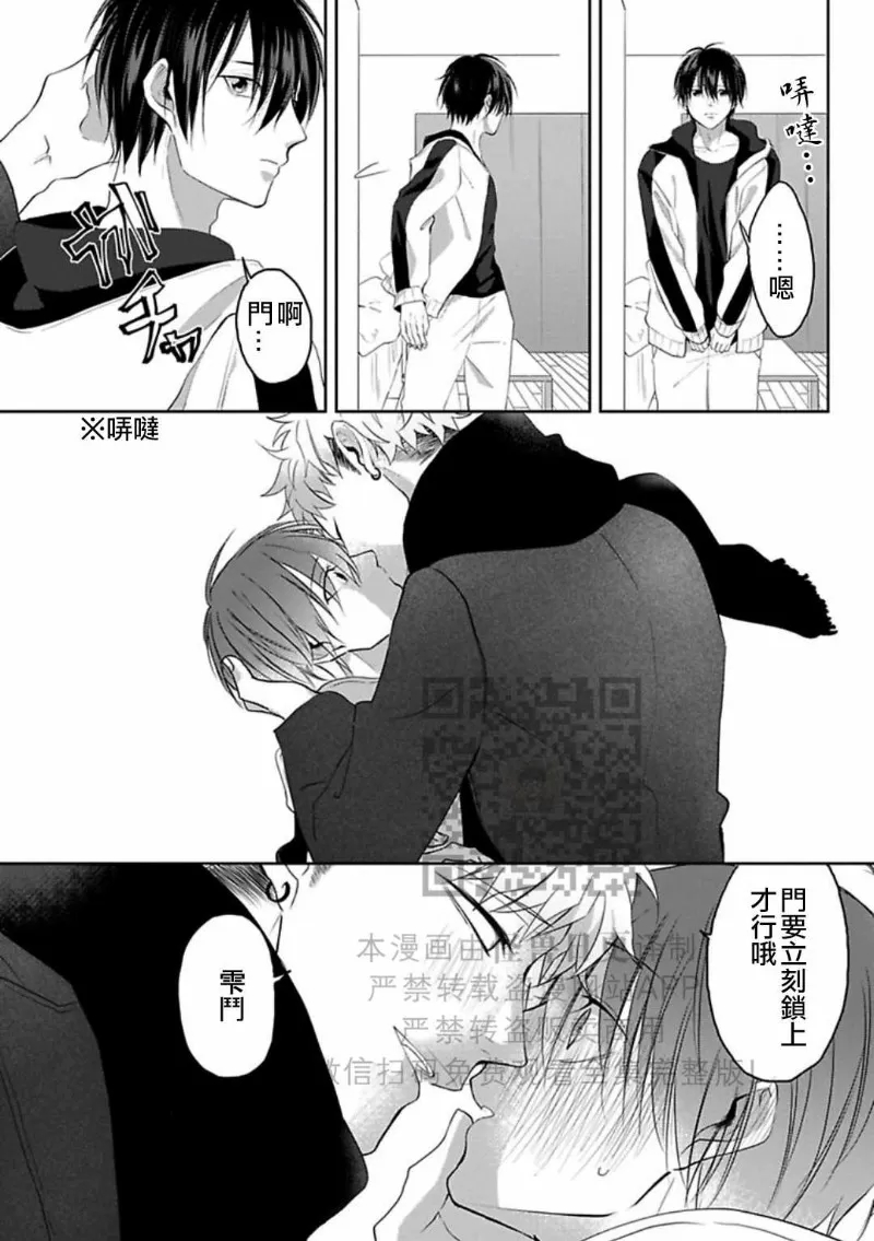 第 131 页