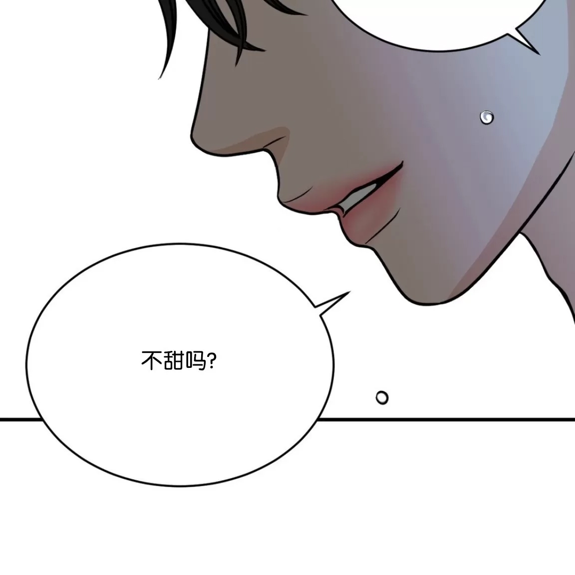 第 103 页