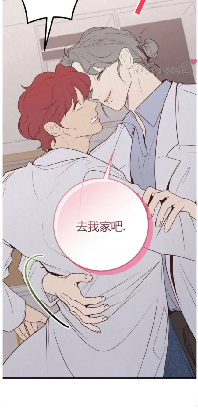 第 83 页