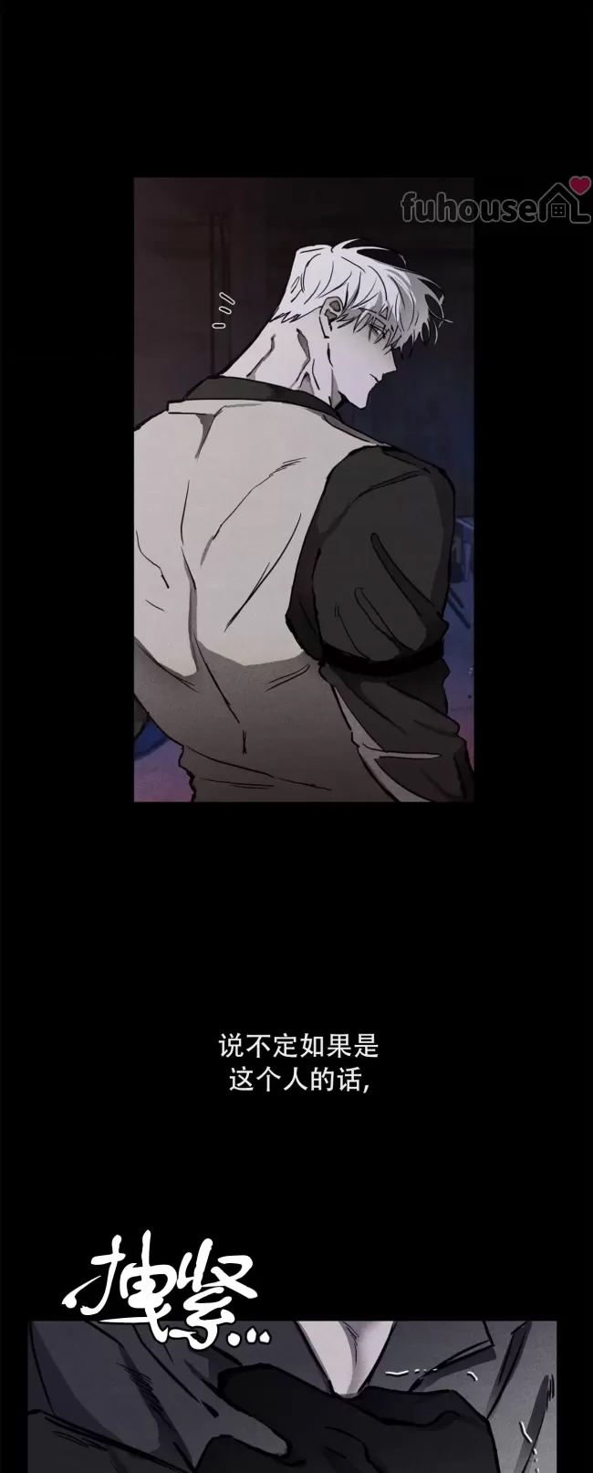 第 72 页