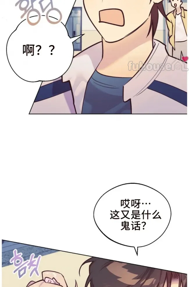 第 57 页