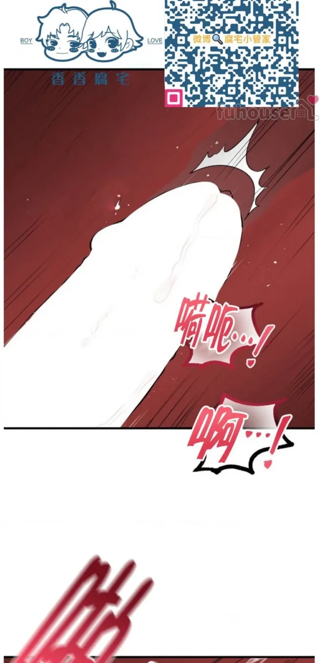 第 72 页
