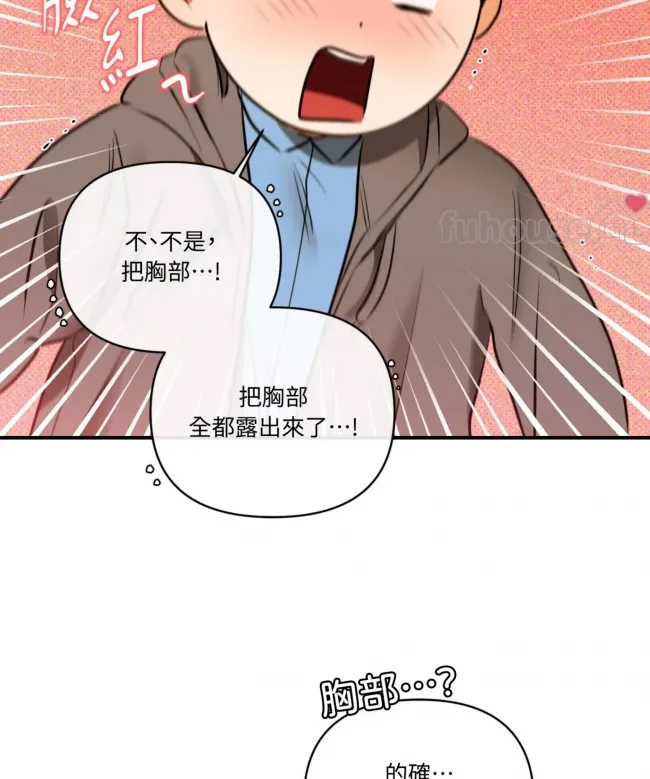 第 64 页