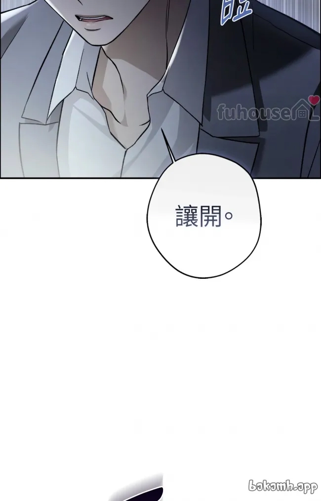 第 72 页