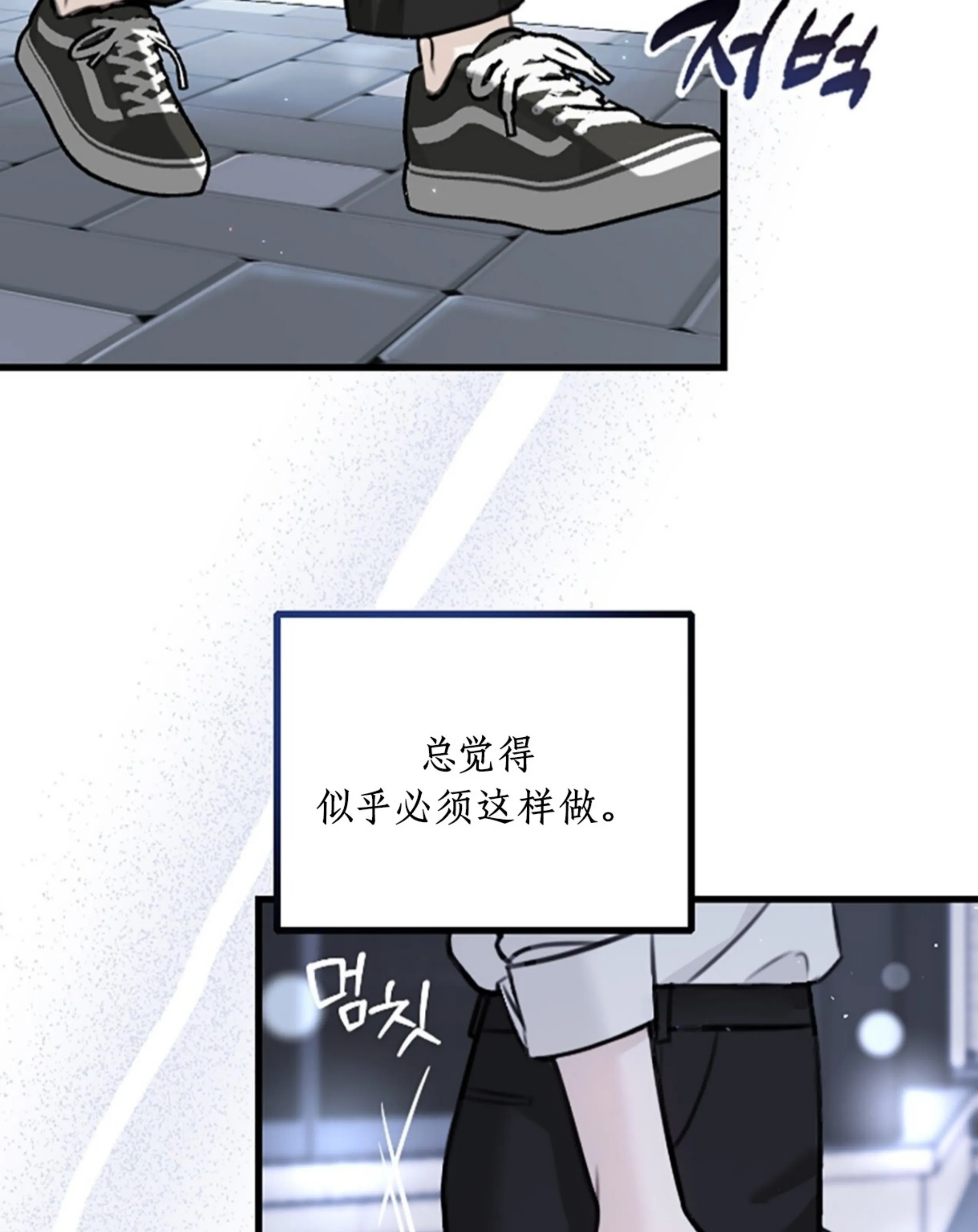 第 121 页