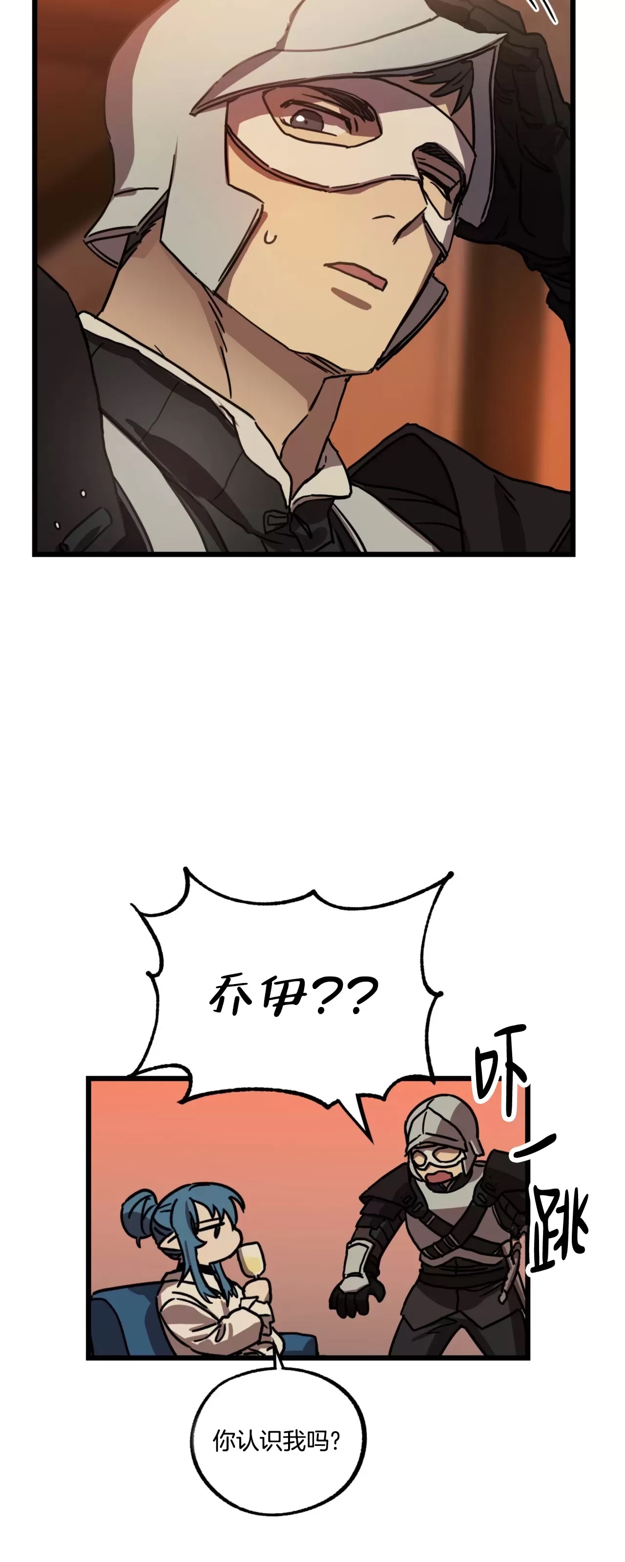 第 53 页