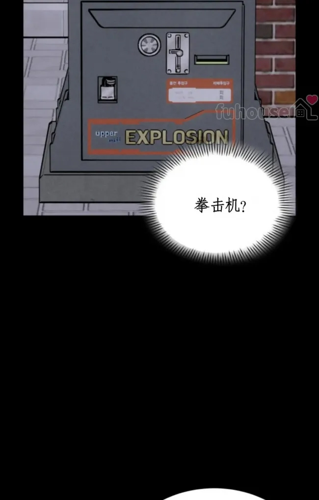 第 55 页