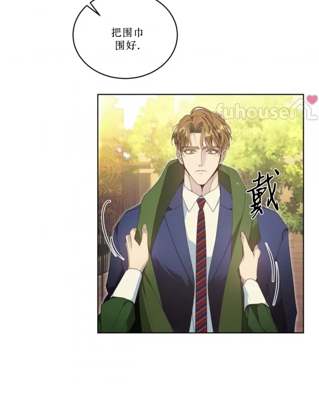 第 53 页