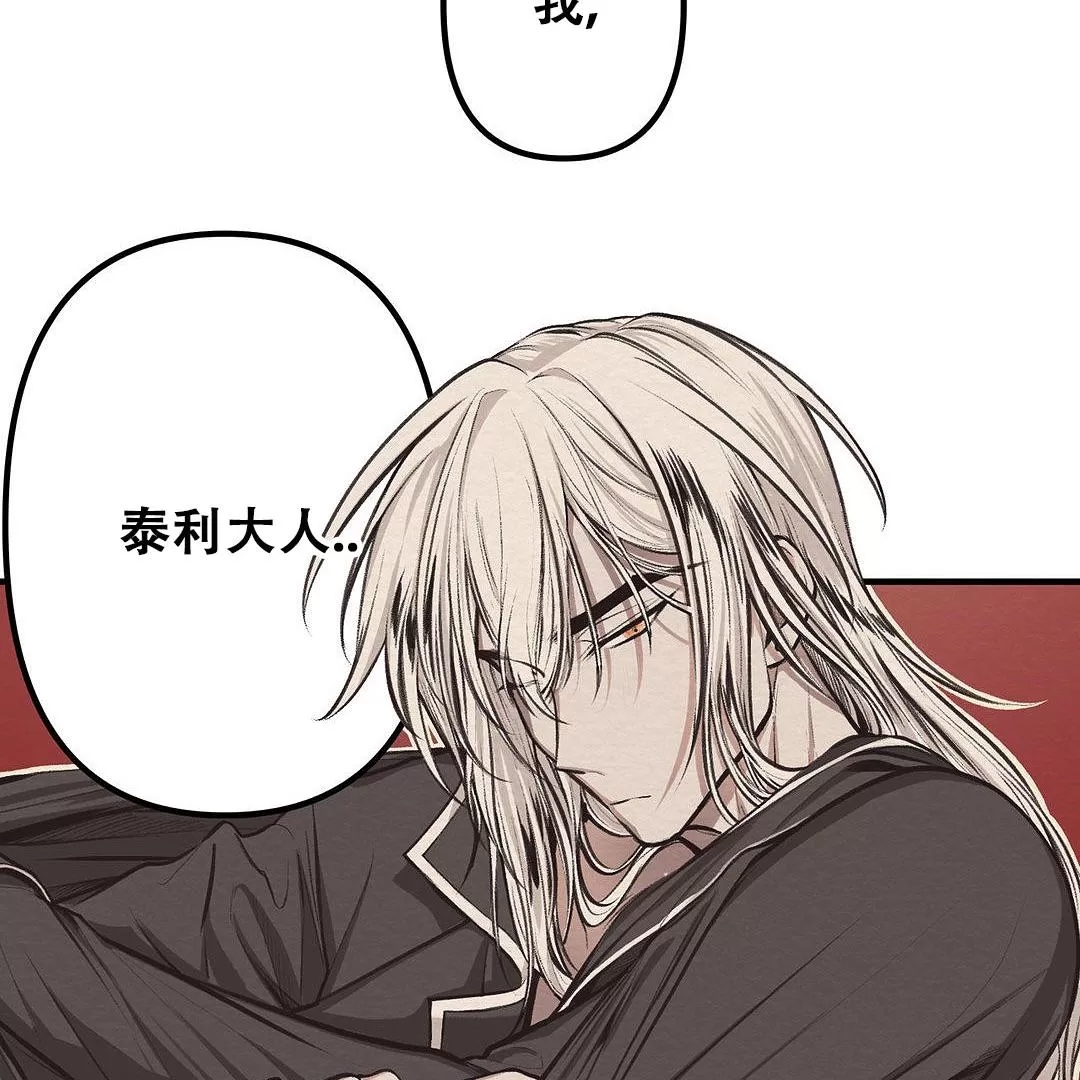 第 113 页