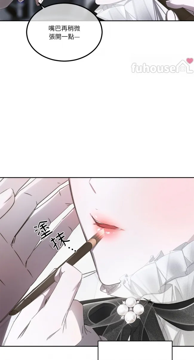 第 60 页