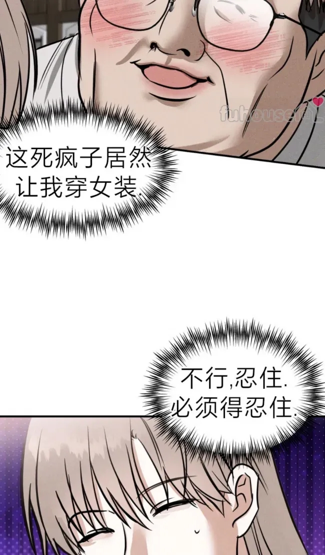 第 78 页