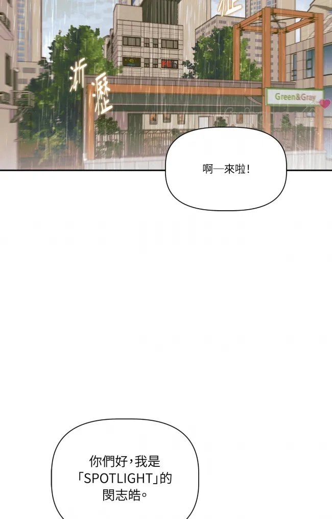 第 69 页