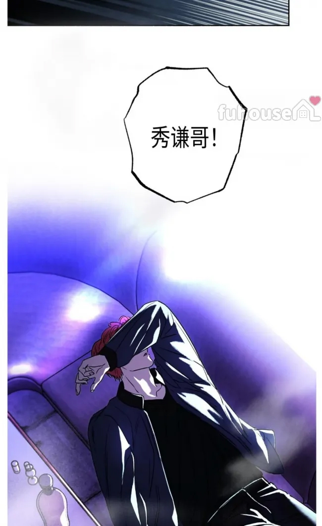 第 43 页