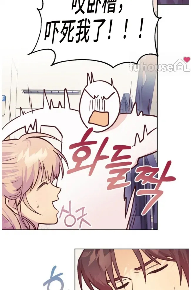 第 49 页