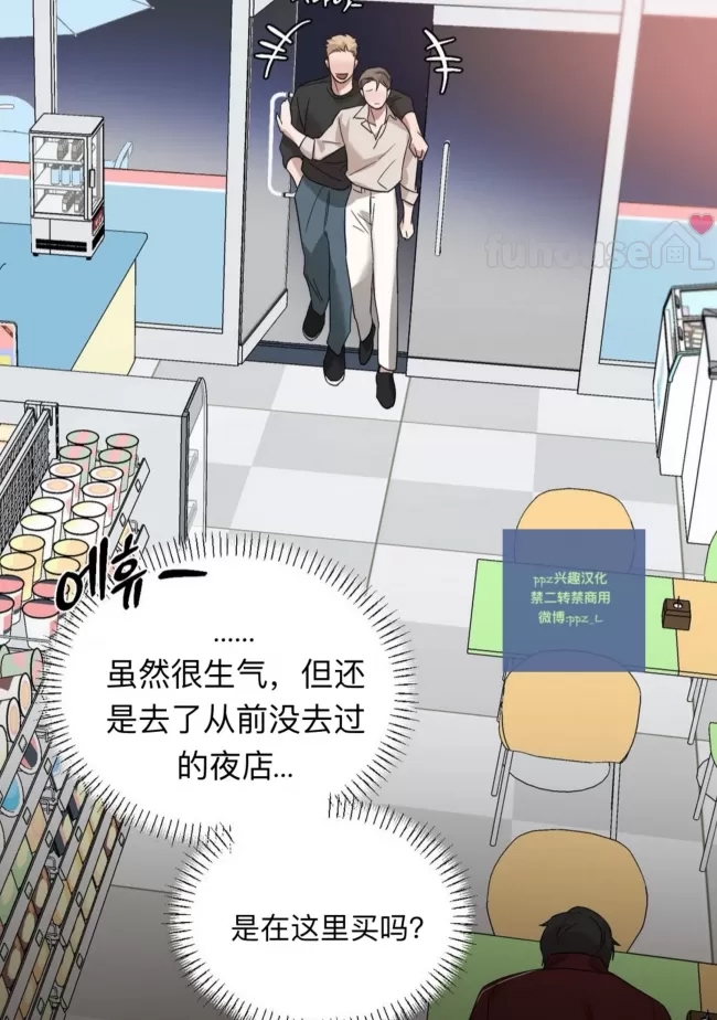 第 69 页