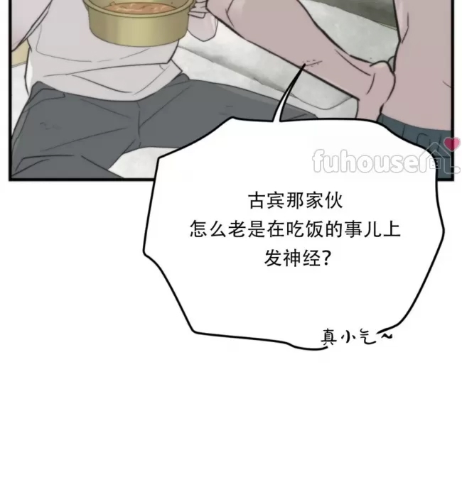 第 64 页