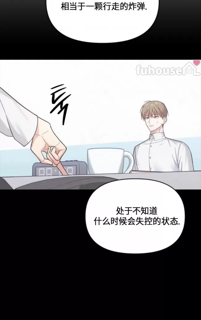 第 77 页