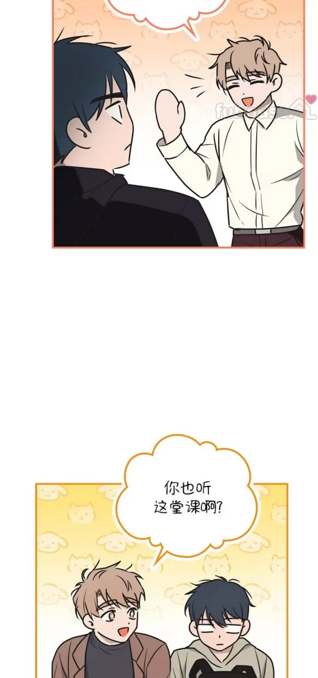 第 72 页