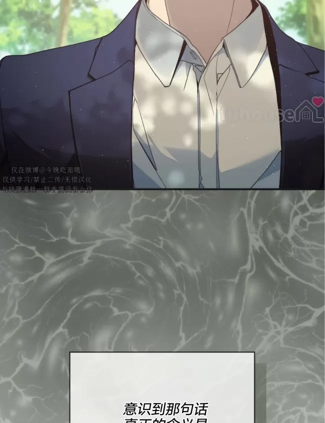 第 143 页