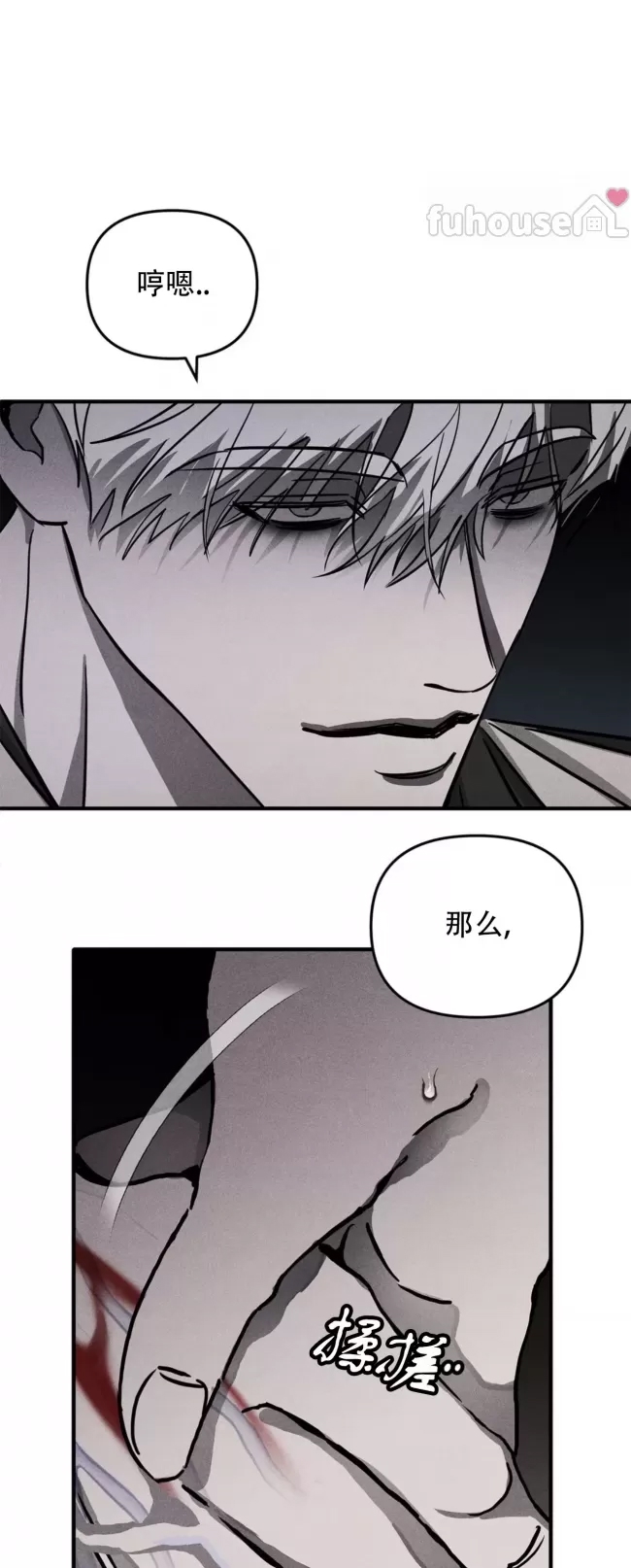 第 42 页