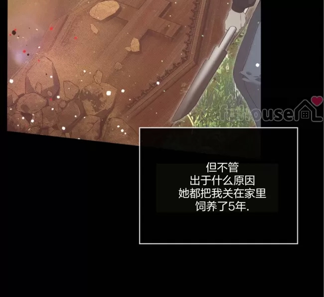 第 124 页