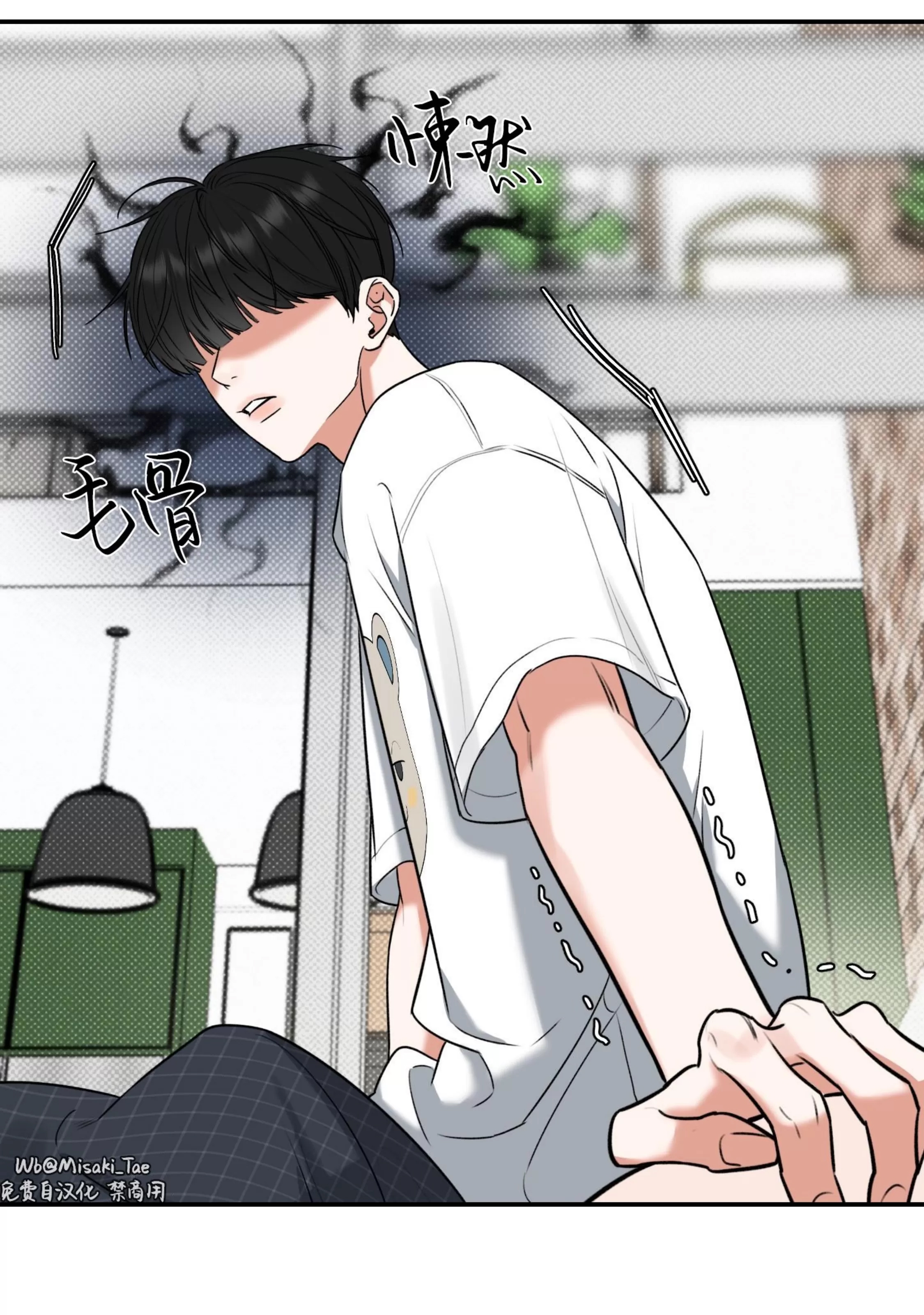 第 78 页