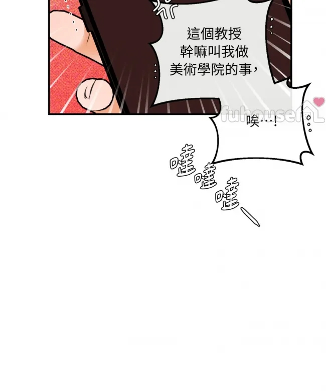 第 40 页