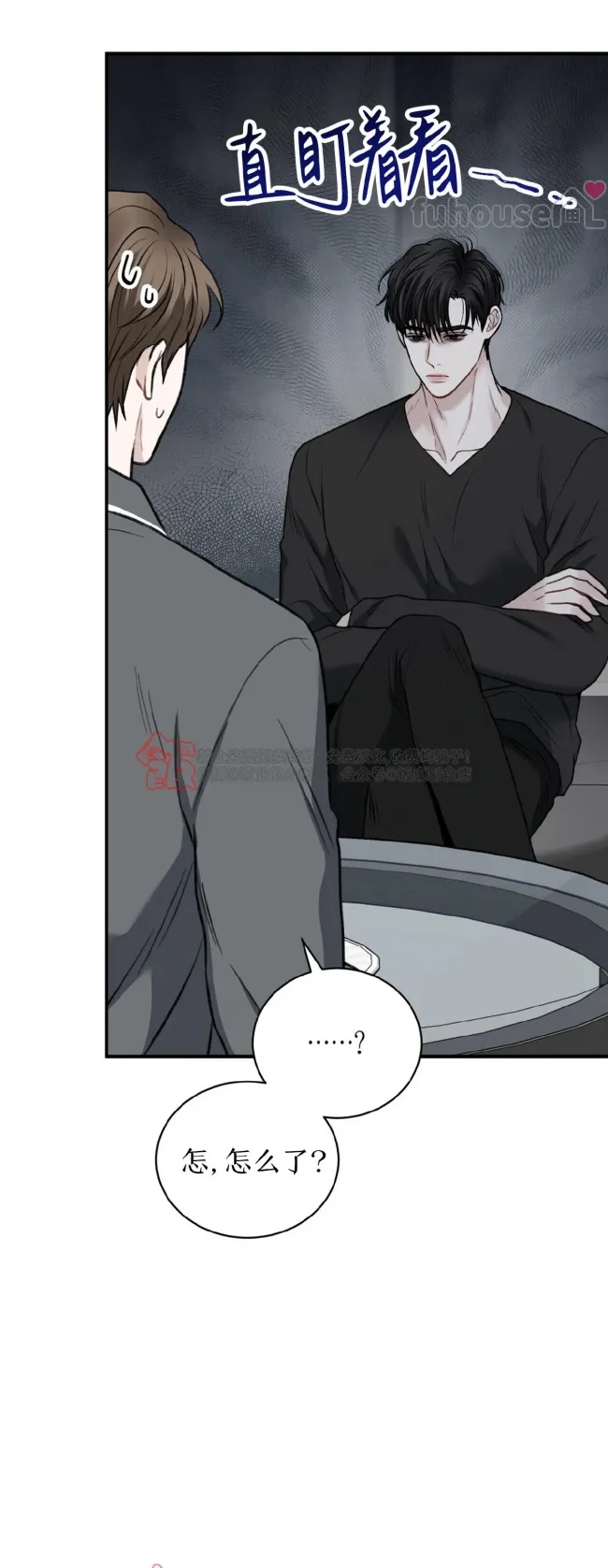 第 43 页