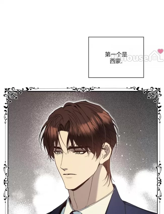 第 61 页