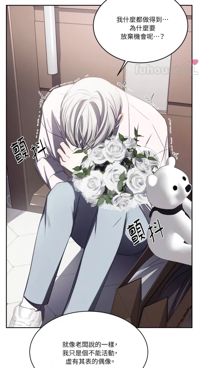 第 42 页