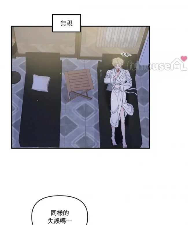 第 44 页
