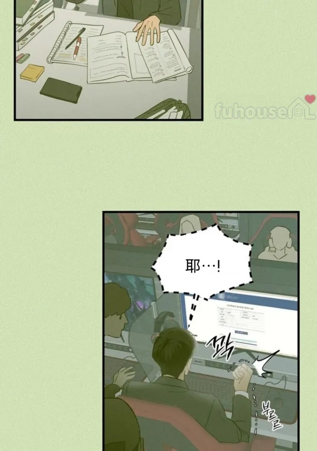 第 79 页