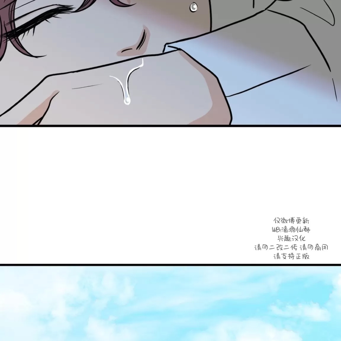 第 105 页