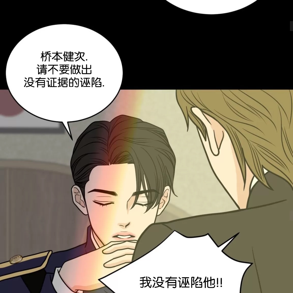 第 63 页