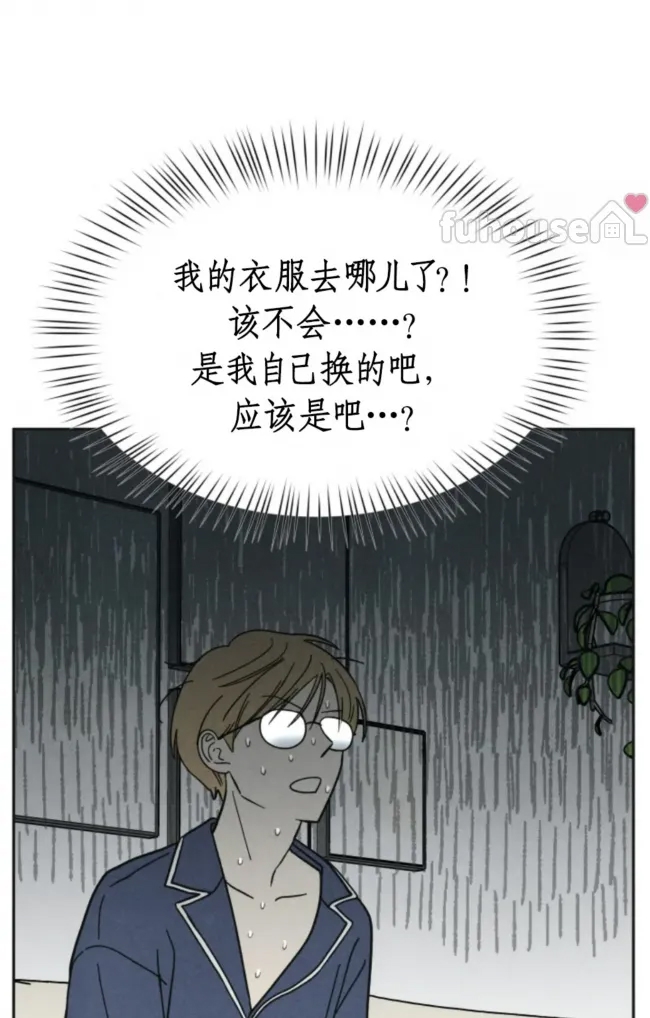 第 58 页