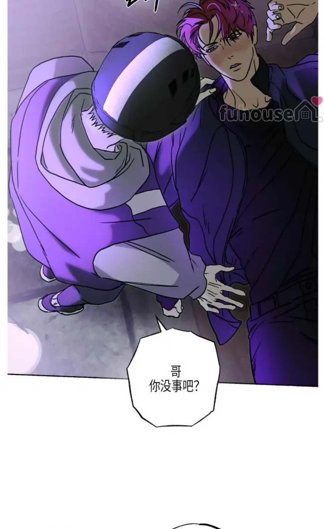 第 45 页