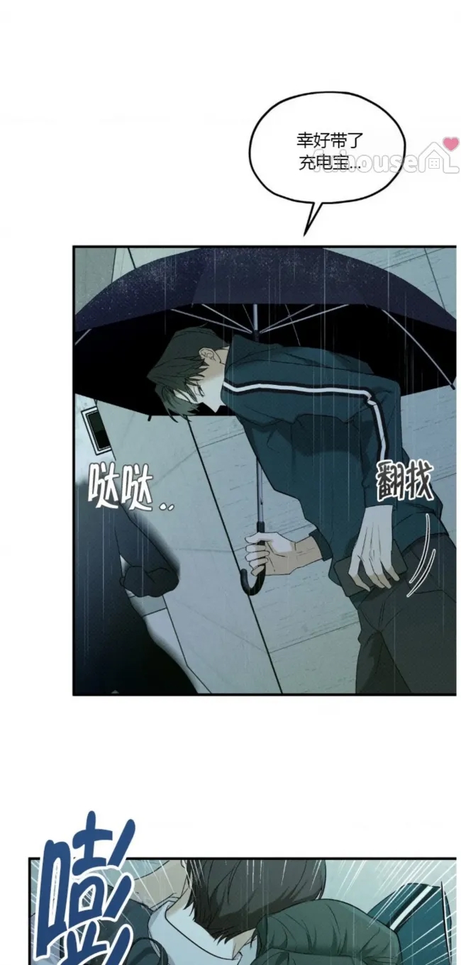 第 58 页
