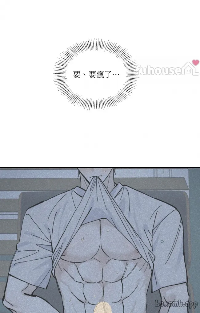 第 75 页