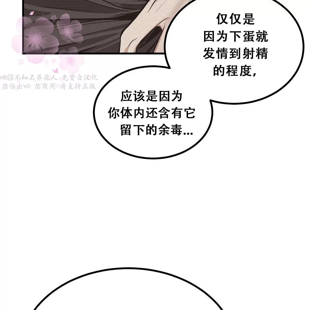 第 120 页