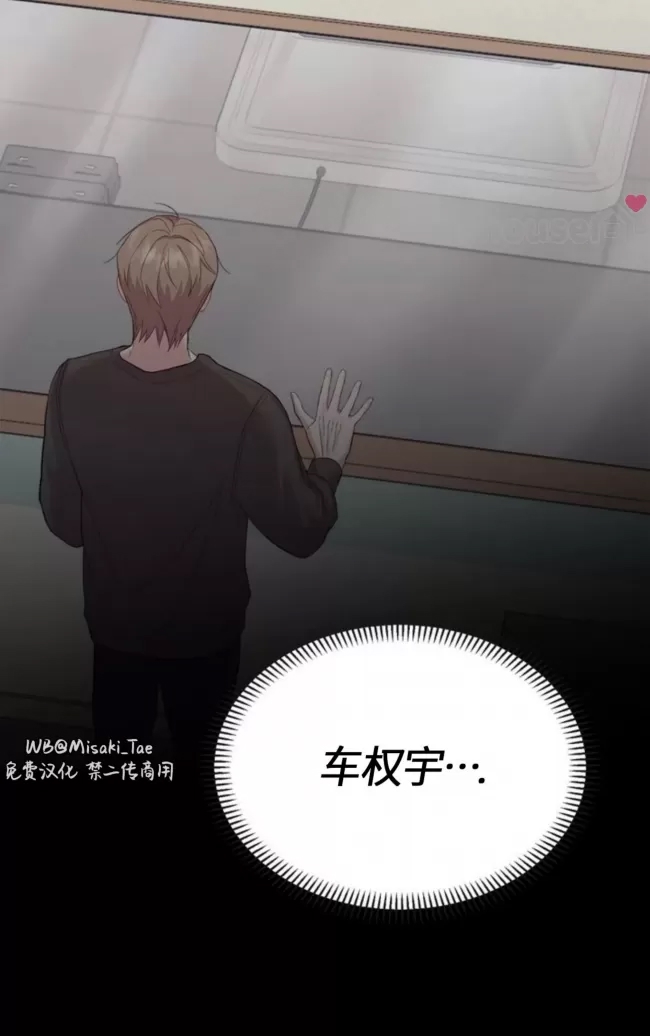 第 140 页