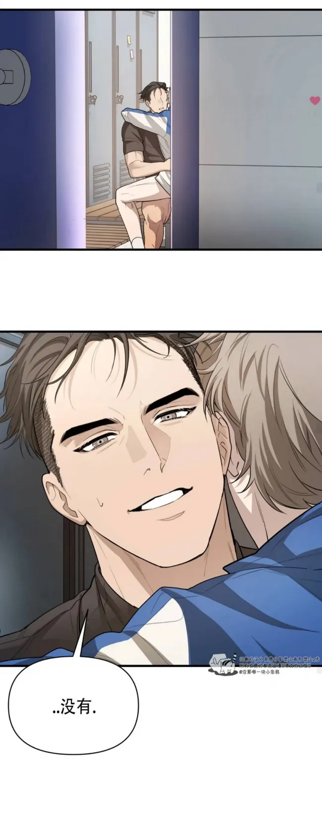 第 38 页