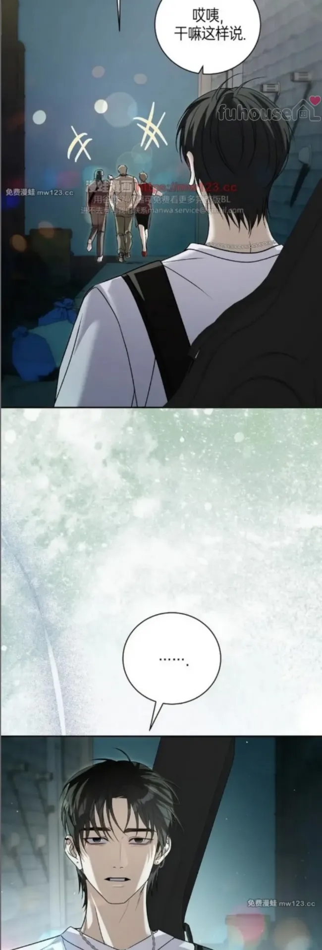 第 42 页