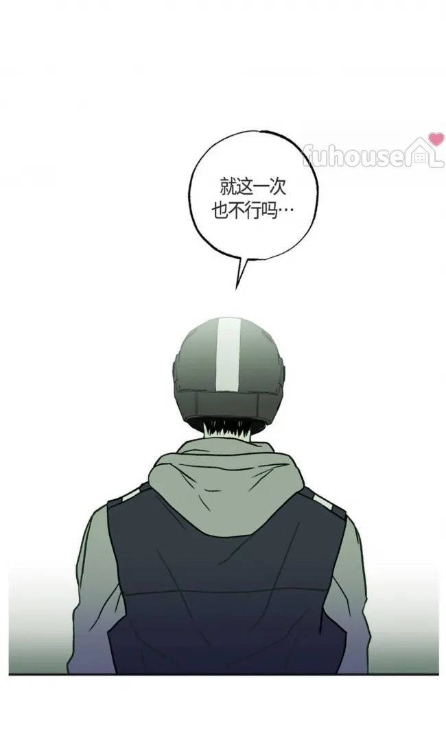 第 66 页