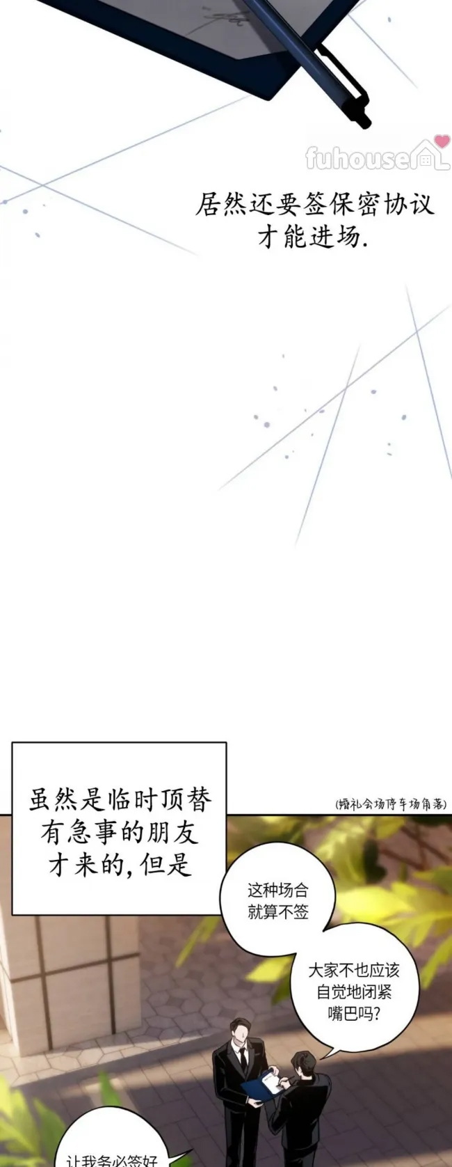 第 57 页