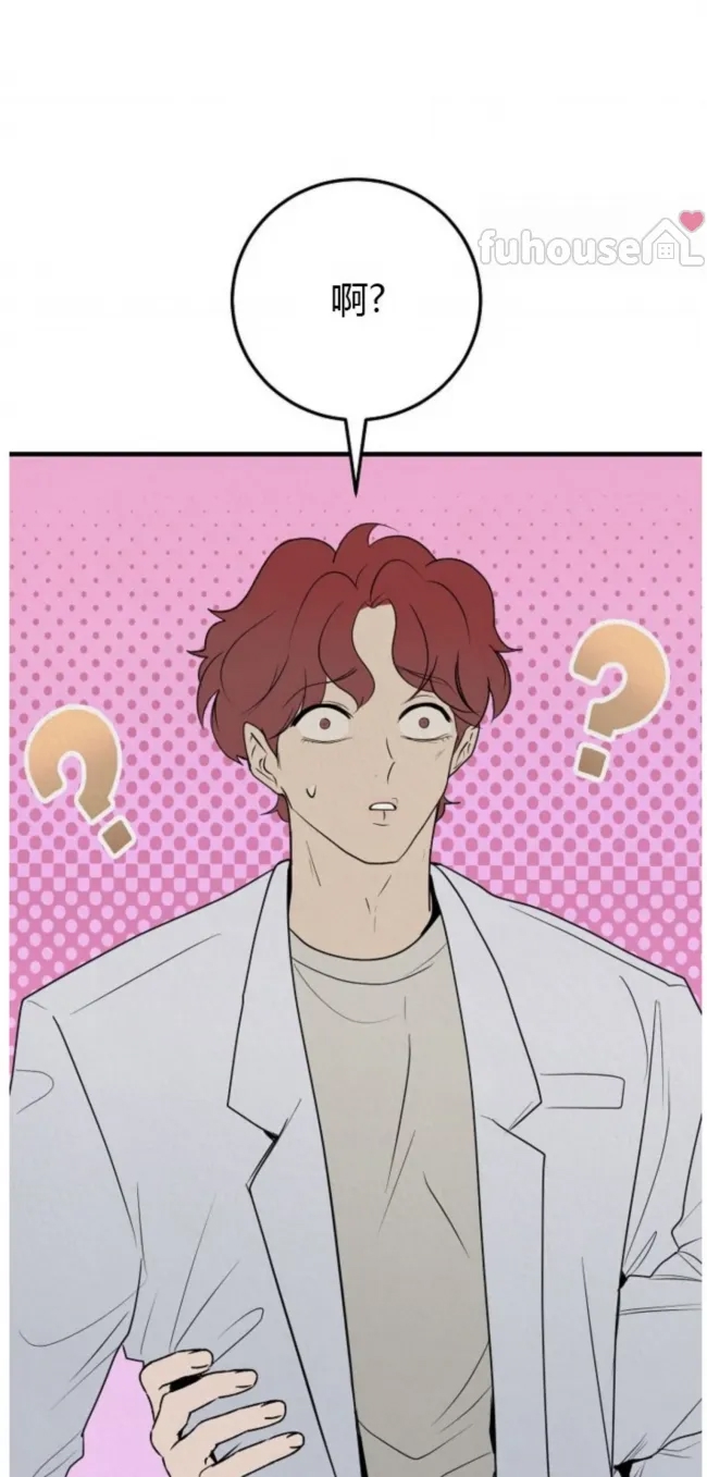 第 84 页