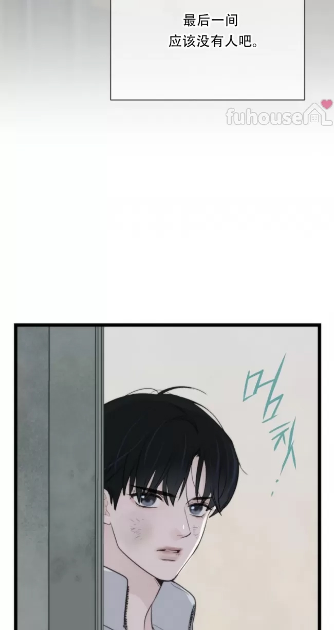 第 92 页