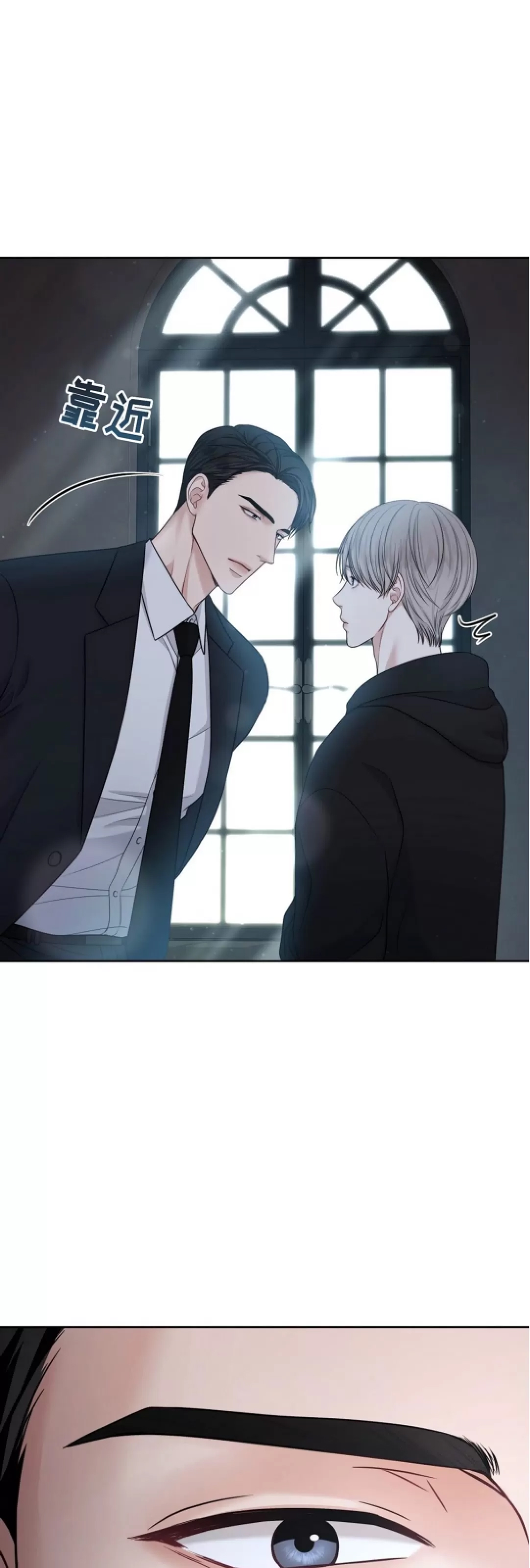 第 58 页