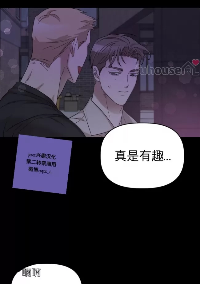 第 92 页