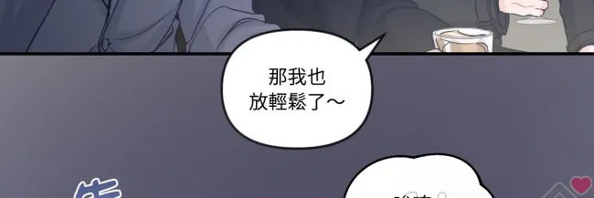 第 75 页