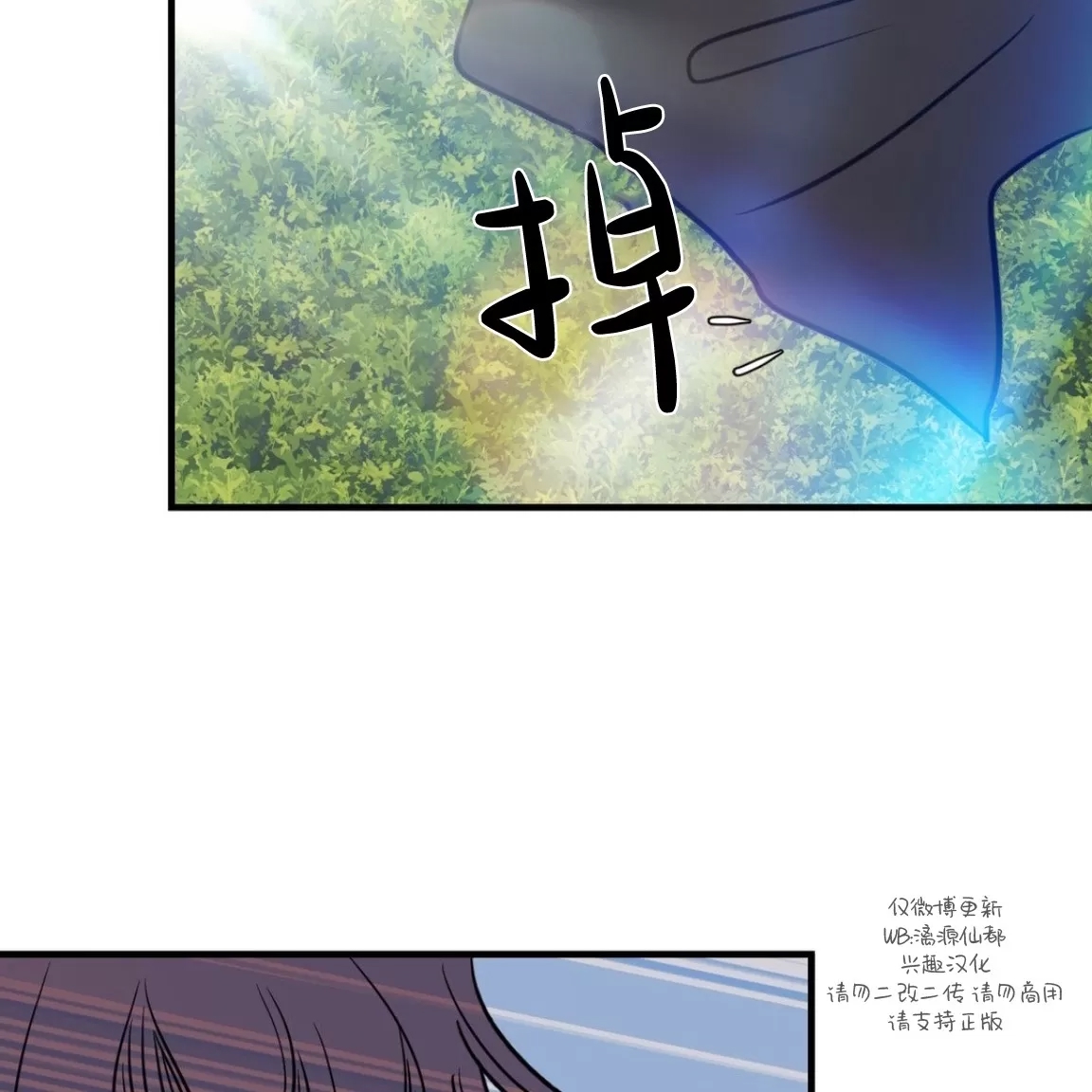 第 90 页